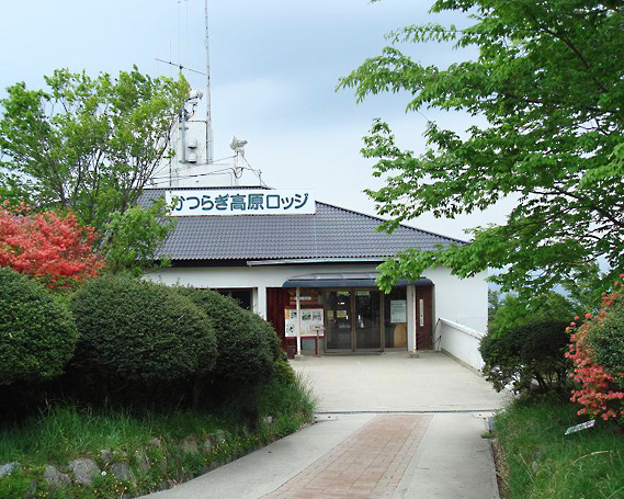 
国民 宿舎 葛城高原 ロッジ ペア 宿泊券 ／ 金剛葛城観光開発 旅行 大和葛城山 鴨鍋 2名 チケット 奈良県 御所市
