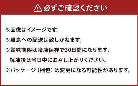 A4等級以上保証！！ 近江牛モモ ・ バラすき焼用 約800g 牛脂付き 【近江牛専門店かねきち】 近江牛 牛肉 お肉 ニク にく 肉 冷凍 国産 すきやき すき焼き A4 モモ肉 モモ バラ バラ肉