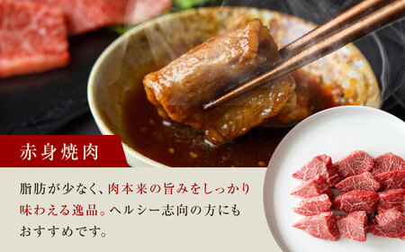 【TOPAWARDS ASIA 最優秀賞】 高級 ビール おつまみセット ギフト 【旨味成分最大4倍 赤身焼肉＋お肉専用ビール】 大阪府高槻市/株式会社MARBLANC[AOAS026]