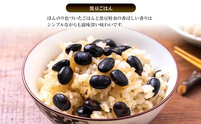 創業明治44年［菓子司 万寿堂］名産缶詰 黒豆甘煮 3缶セット 秋田 羽後 西馬音内【 缶詰 黒豆 煮豆 菓子材料 保存食 老舗 ギフト 】