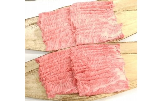 
            【5等級雌牛】【総本家肉のあさの】極旨近江牛肩ロースすき焼き用【2㎏】【AE07W】( 近江牛 ブランド和牛 牛肉 すきやき すき焼き しゃぶしゃぶ 国産 人気 鍋 滋賀県 近江八幡市 赤身 霜降り 神戸牛 松阪牛 に並ぶ 日本三大和牛 近江牛 ふるさと納税 )
          