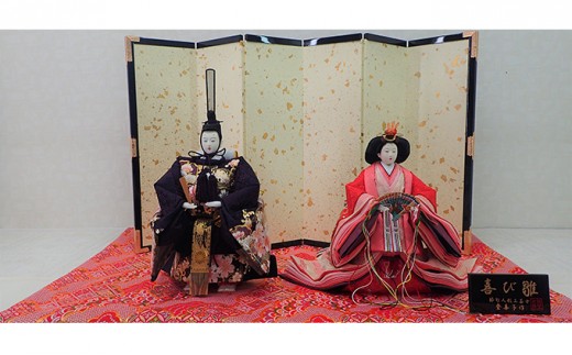 
                  雛人形　京九番立雛「桜刺繍」オリジナル金襴敷　No.MAR801 インテリア 装飾品 お雛様 
                