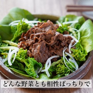 京都産 黒毛和牛 A5 A4 こま切れ 小分け 300g×6 1.8kg 焼肉 タレ漬け 冷凍 不揃い 訳あり＜焼肉専門店 平壌亭＞｜内容量が選べる 選べる 小分け 牛肉 訳アリ　※離島への配送不可