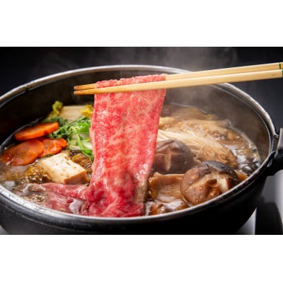 博多和牛 モモ焼肉用・スライス各400g(岡垣町)【配送不可地域：離島】