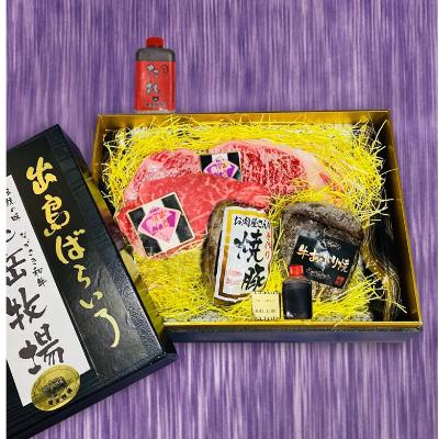 ふるさと納税 長崎市 長崎和牛出島ばらいろ　よくばりセットAタイプ