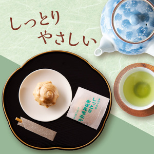 前川菓子屋のしっとりさざえもなか（10個入り）