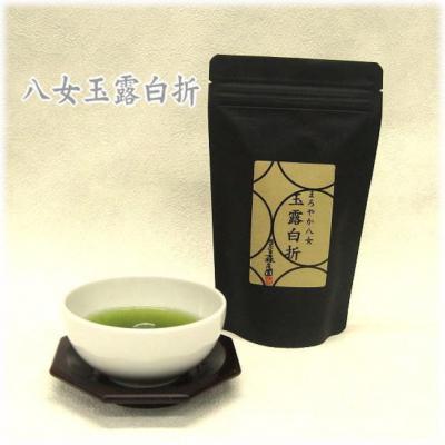ふるさと納税 新宮町 おすすめ水出し茶セット【八女茶】.BC021 |  | 01