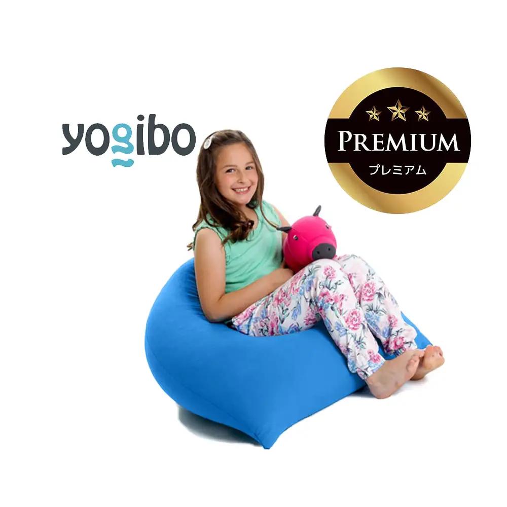 Yogibo Pyramid Premium（ヨギボー ピラミッド プレミアム）＜アクアブルー＞