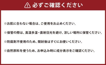 マサフェミニン (マカダミアナッツ 石けん) 1個