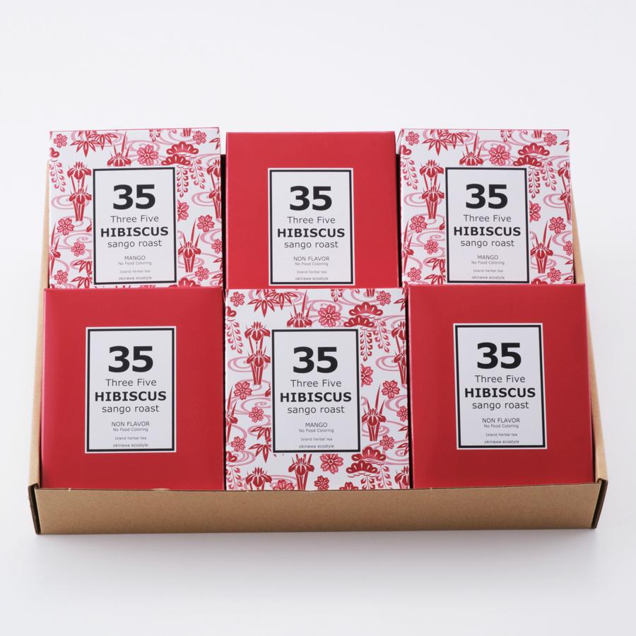 ＜35COFFEE＞ハイビスカスティ 6箱入セット定期便 12カ月コース