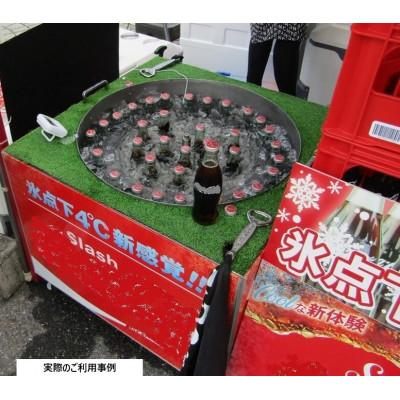 ふるさと納税 岡崎市 過冷却ドリンク製造機スラッシュアイス　手軽にフローズン! |  | 01