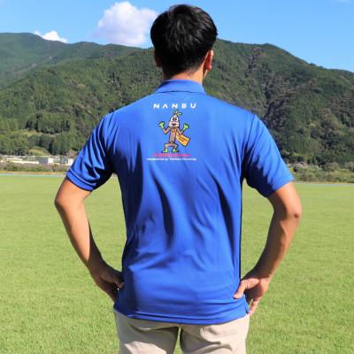 ふるさと納税 南部町 【限定】宮西達也先生『タケノコマン』デザインポロシャツ　ロイヤルブルー　Lサイズ　(男女兼用) |  | 01