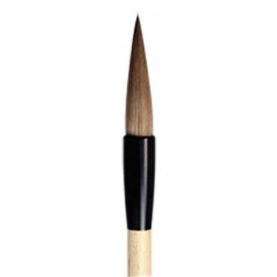 ふるさと納税 熊野町 熊野筆　書筆　2本セット(松) |  | 02