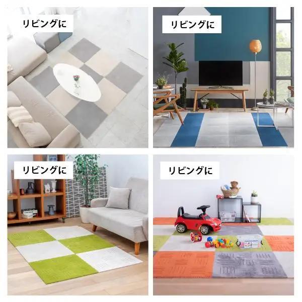洗えるジョイントマット 60×60cm グレー 2枚組 ピタプラス 吸着 キッチンマット ラグ