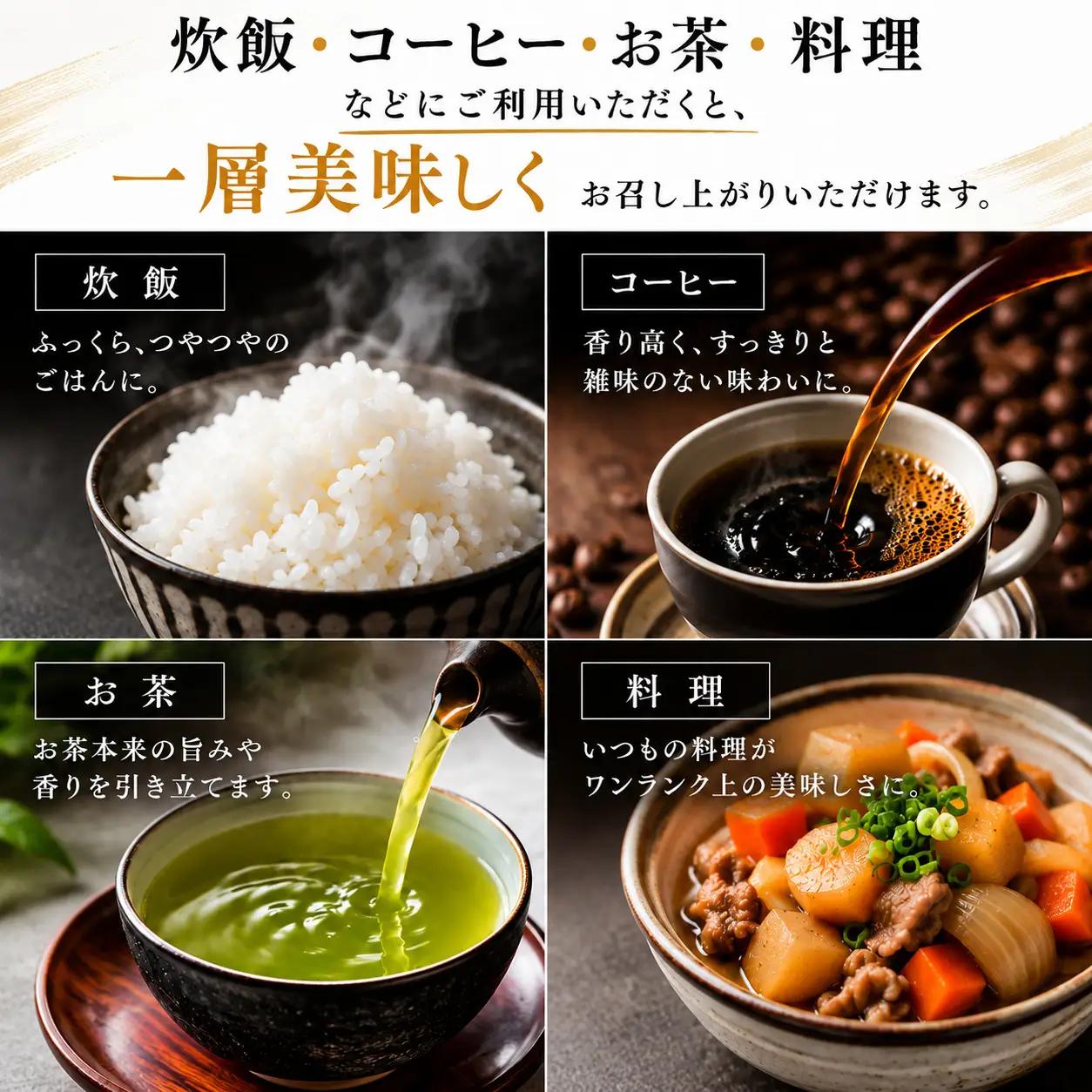 【6ヶ月定期便】津南の天然水 350ml × 24本  | 津南町 ミネラルウォーター