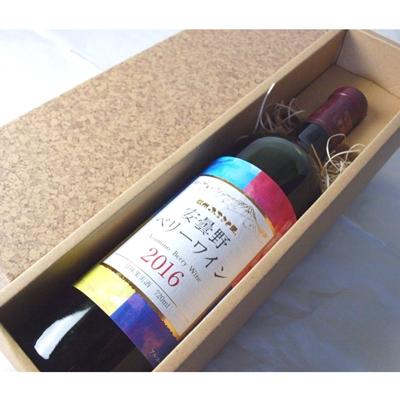 ふるさと納税 長野県 ≪信州ふるさと便≫　安曇野 ベリーワイン2016　720ml×1本