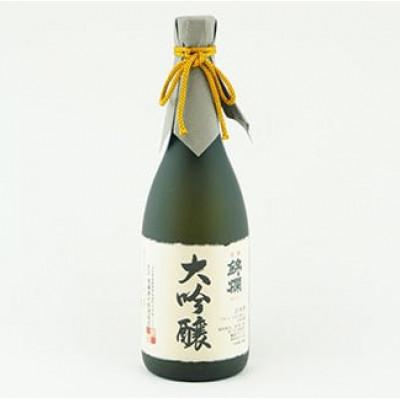 ふるさと納税 高畠町 《高畠銘酒セット》錦爛 大吟醸 720ml&高畠ワイン オオウラ エン上和田シラー 750ml |  | 01
