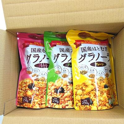 ふるさと納税 三好市 国産グラノーラ3種類セット |  | 01