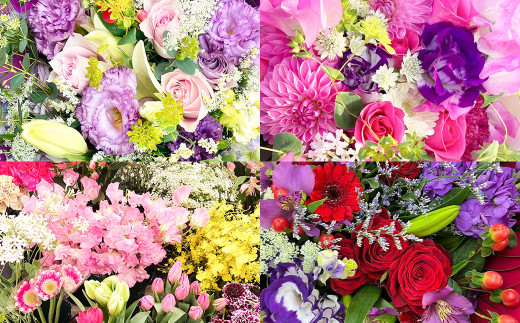 【指定日必須】おまかせスペシャルブーケ（花束） 花 ブーケ バラ トルコキキョウ 葉物