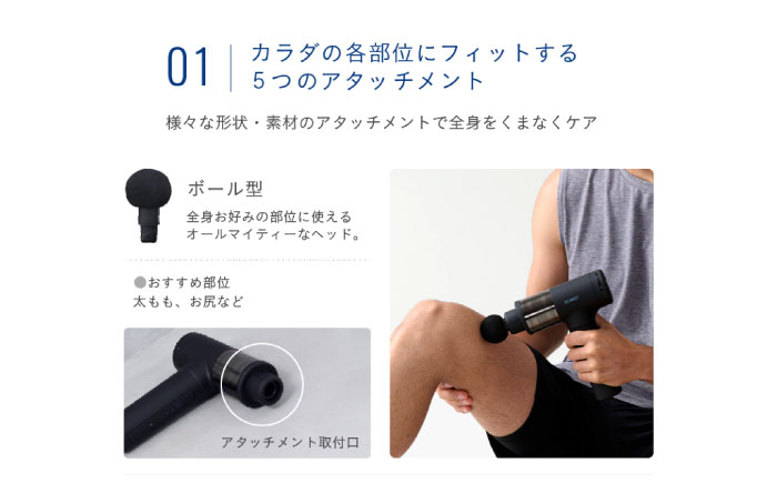 家電 美容家電 健康 美容 ダイエット ボディシェイプガン マッサージ マッサージ器