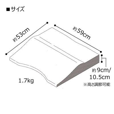 ふるさと納税 桐生市 低反発まくら『Pt クロスピロー』体圧分散・ロングタイプ 二層仕立て 高さ調節シート付き |  | 02