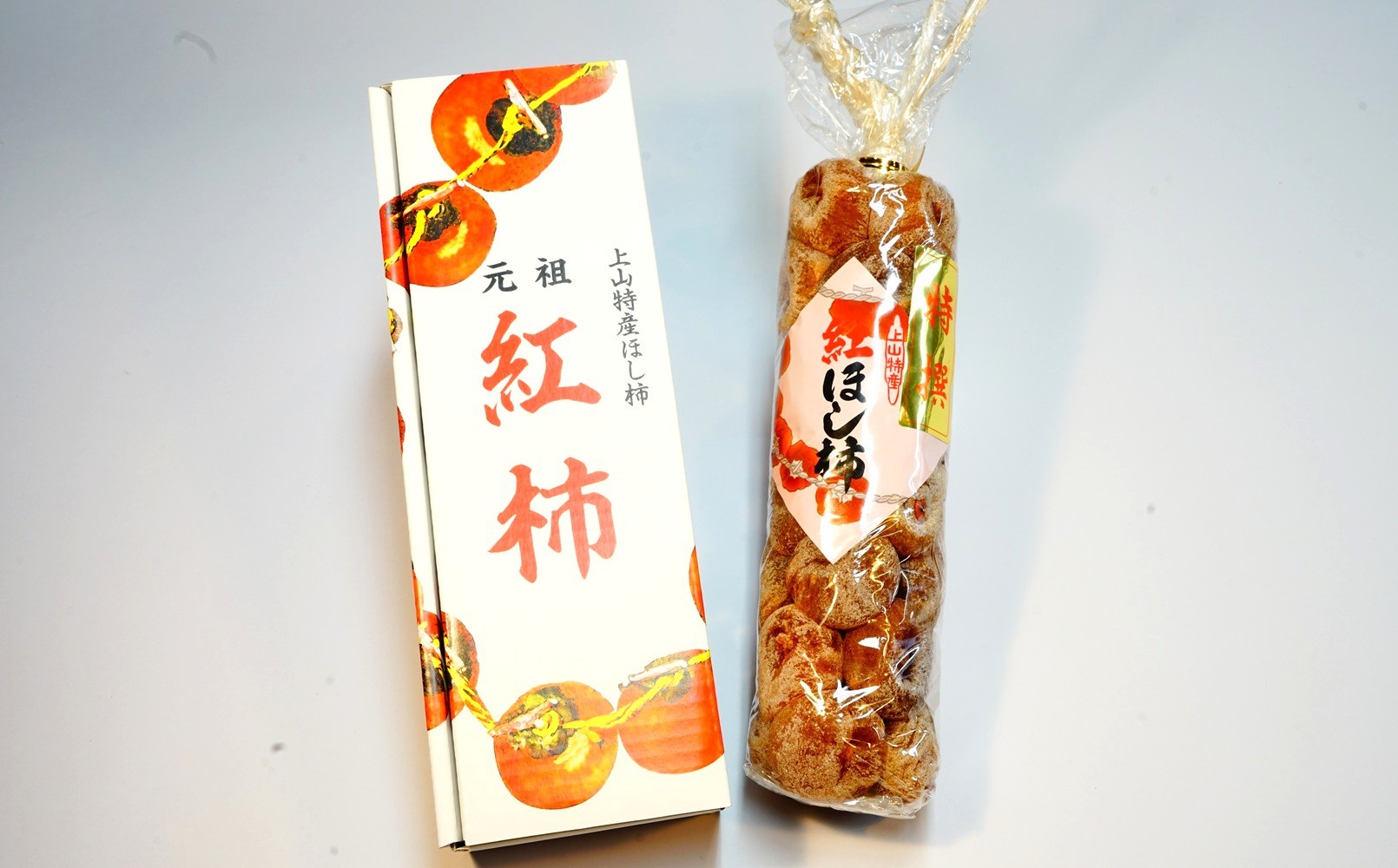 
                  干し柿（紅柿）３２果　２Ｌサイズ　0108-2608
                