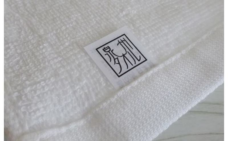 【スピード発送】泉州タオル「家事がラクになるタオル」セット（バス2枚＆フェイス4枚）【泉州タオル 国産 吸水 普段使い 無地 シンプル 日用品 家族 ファミリー】 G2231