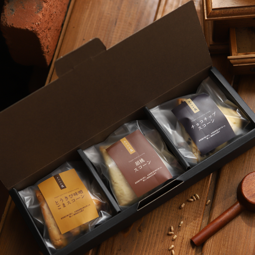 7-8 森のスコーン3個セット（とうきび味噌・くるみ・チョコチップ)_イメージ2