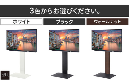 WALL インテリアテレビスタンド V3 SW ハイタイプ テレビスタンド　80インチ対応 壁寄せ 首振り機能 薄型 高さ調整 省スペース 大型テレビ 安心 グッドデザイン賞受賞 東京都 大田区 ホワ