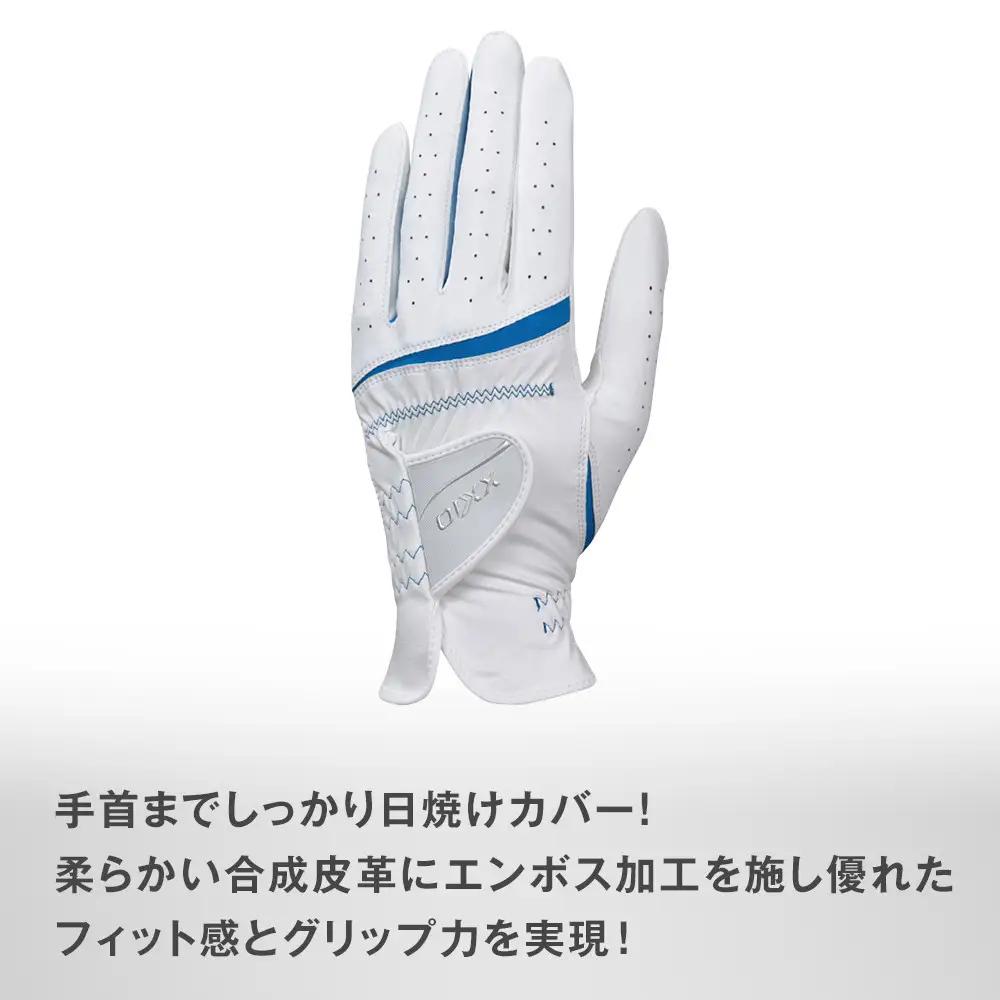 ゼクシオレディース ゴルフグローブ GGG-X022WW 両手用 ホワイトブルー19cm ゴルフグッズ
