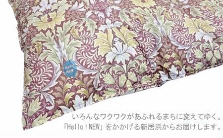 羽毛布団 掛布団 セミダブル（G-14） ピンク系　ハンガリー産 ホワイトグースダウン 93％ ツインキルト2層式 抗菌 防臭