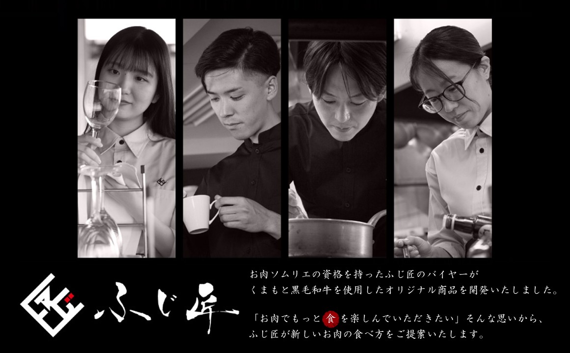 熊本 特産 馬刺し 赤身 食べ比べ セット 160g ふじ馬刺し 国産馬刺し《30日以内に出荷予定(土日祝除く)》熊本県 山江村 くまもと黒毛和牛 黒毛和牛 冷凍 馬肉 馬刺し 馬 赤身 上赤身 たれ