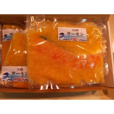 ふるさと納税 茨木市 【魚善】サーモン味噌漬け |  | 03
