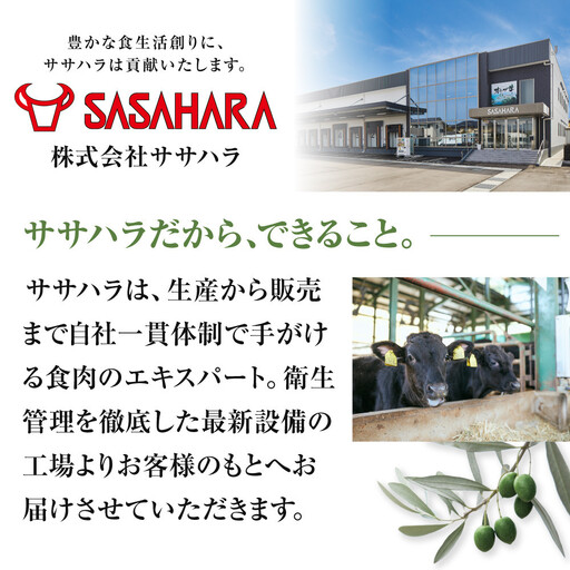 【期間限定】　国産牛テール丸々2本（1本あたり約1kg～1.6kg）