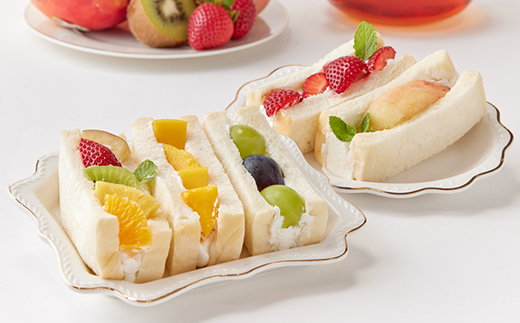 【冷凍4個】フルーツ専門店が作る　季節のフルーツサンド【配送不可地域：離島】