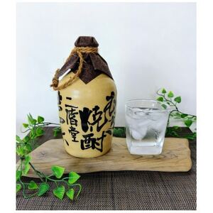 【毎月定期便】二階堂吉四六つぼと豊後路25度(720ml)2本セット 全3回【4009967】