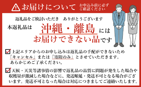 新地町産 苗木5種セット（サザンカ・イロハモミジ・ナンテン・イタヤカエデ・ツバキ） | 木 苗 人気 おすすめ 送料無料 里山 お取り寄せ 福島県 新地町 庭木 庭 森林 山茶花 さざんか いろはもみ
