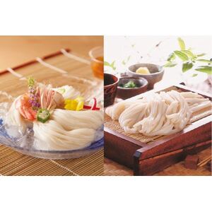 【ギフト包装】IA-50麺の舞【1666893】