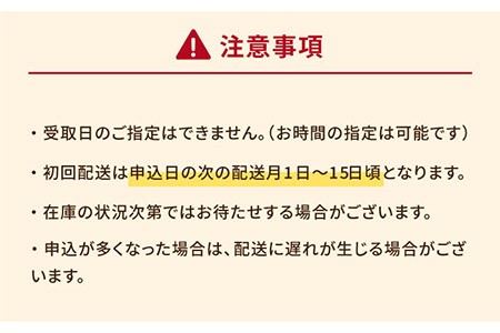 【全12回定期便】すっぽん鍋セット3人前 高級 珍味 スッポン 加工済み コラーゲン 五島市/丸隆すっぽん養殖場 [PBL011]