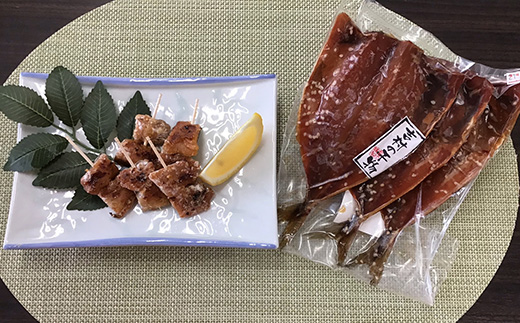 こだわりの鯵みりん干し(3枚入×5袋) あじ アジ みりんぼし 干物 海鮮 おかず つまみ ギフト「2023年 令和5年」