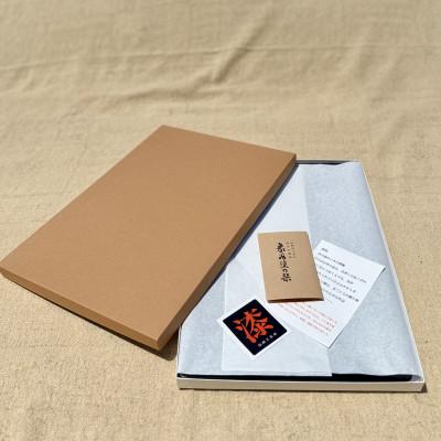 ふるさと納税 香川県 【香川漆器】39cm長角盆　ヨコツキ象谷塗(大) |  | 03