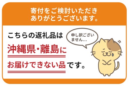 北海道十勝芽室町  皮付きフライポテト2kg（２袋）me003-057c
