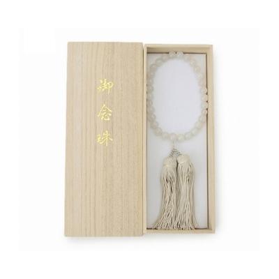 ふるさと納税 松江市 白めのう数珠(8mm玉)
