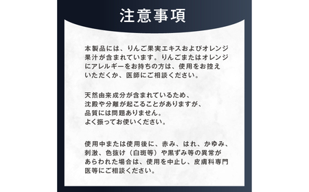 ReFlow Dry shampoo ドライシャンプー 水を使わずすっきり　サロン品質　自宅用【092028】