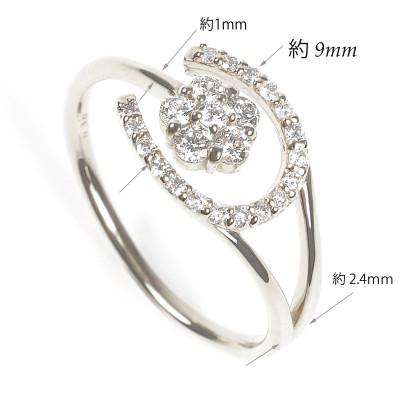 ふるさと納税 大月市 0.3CT 馬蹄、桜リング　R3986DI-P#15 |  | 01