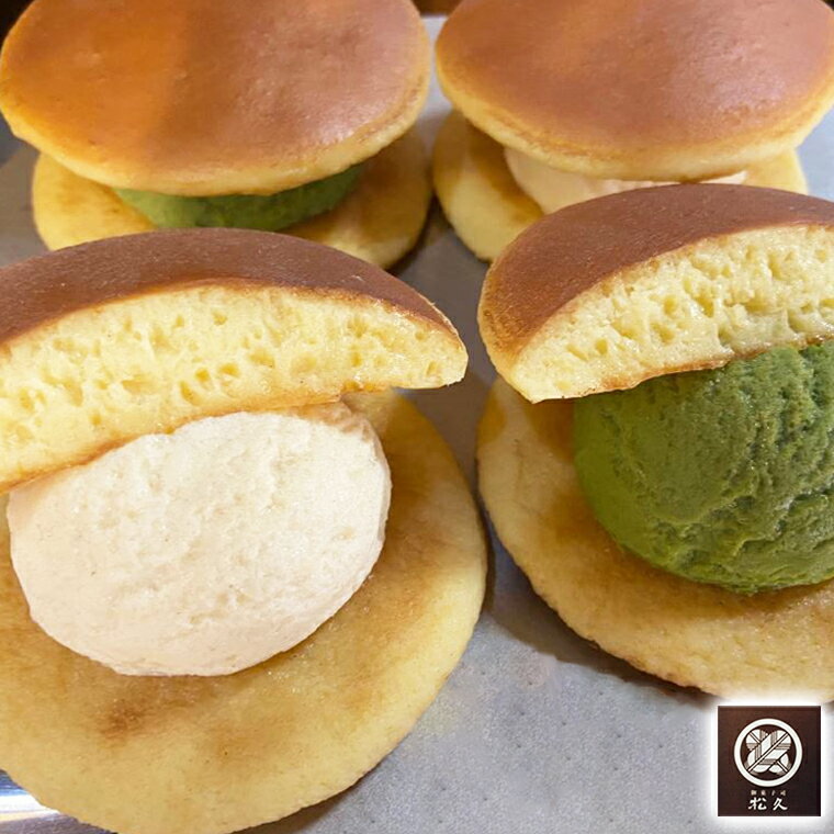 【ふるさと納税】アイス どら焼き アイスどら焼き 5種 10個 コーヒー 抹茶 夏 スイーツ 苺 チョコレート バニラ チョコ 子供 大人 人気 冬 おすすめ お取り寄せ ギフト 松久 ストロベリー ひんやり 菓匠松久