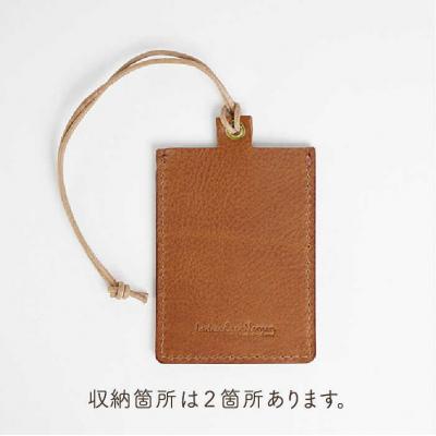 ふるさと納税 糸島市 紐付きのパスケース 【LADIES&GENTLEMEN】 革 革製品 [ADK035] |  | 01