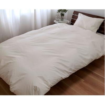 ふるさと納税 岸和田市 【クィーン】自然のままのピュアコットン掛ふとんカバー(210×210cm)キナリ　PUC-Q |  | 03