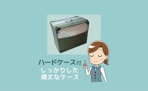 キング【ロイヤルゴールドラベル】フランス産ホワイトダック93%2枚合わせ羽毛ふとん【新津】｜オールシーズン　合い掛け　肌掛け