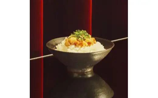 【ホロ酔いしまえび】縞恵美 310g×3個 えび 【AI】